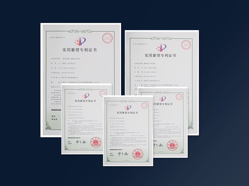 專(zhuān)利技術(shù)、產(chǎn)能保障